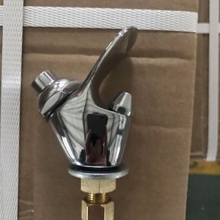 Vòi lười vòi uống miệng công cộng