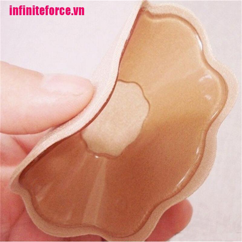 1 Cặp Miếng Dán Ngực Bằng Silicone Tự Dính Chất Lượng Cao