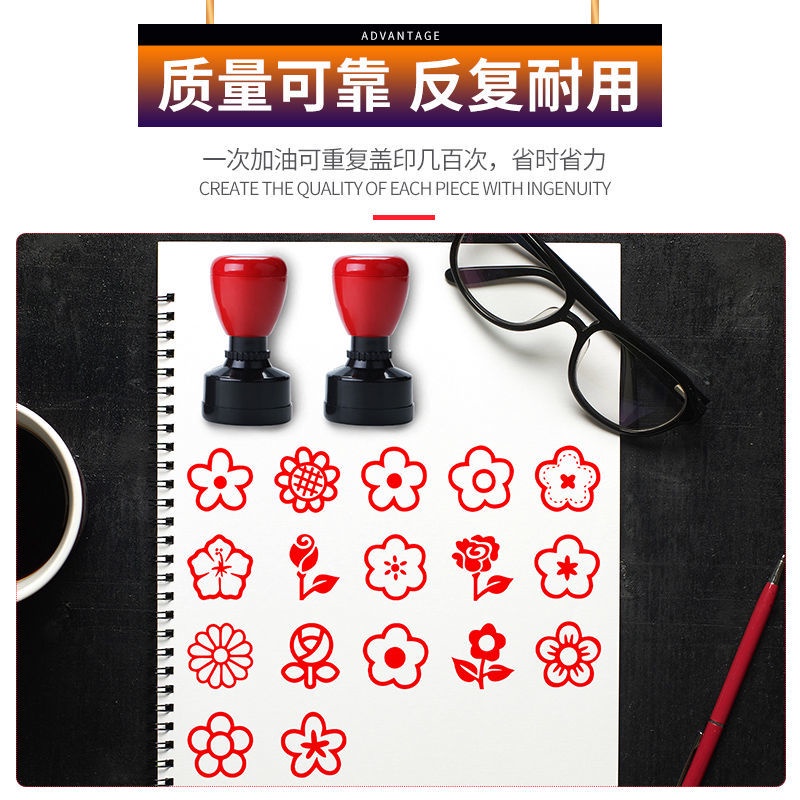 Con Dấu Kiểu Hoạt Hình Xinh Xắn Đáng Yêu Dành Cho Bé