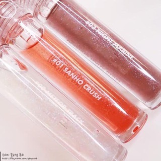 Son Tint Bóng Cho Đôi Môi Căng Mọng, Mịn Mượt Romand Glasting Water Gloss