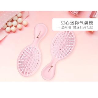 (hàng Mới Về) Lược Chải Tóc Mát Xa Da Đầu Thiết Kế Nhỏ Gọn Tiện Dụng