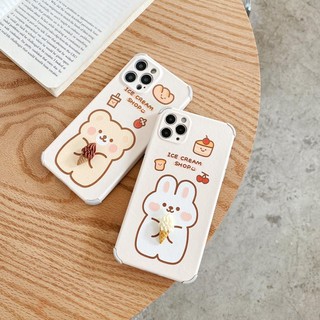 ỐP LƯNG KEM NỔI