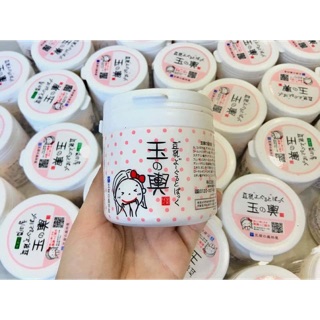 Mặt nạ đậu hũ non Tofu Nhật bản (xách tay chính hãng )