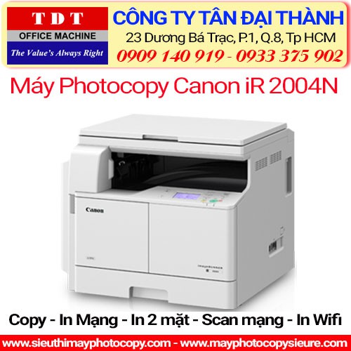 Máy Photocopy Canon 2004N ( Cấu hình chọn thêm Duplex )