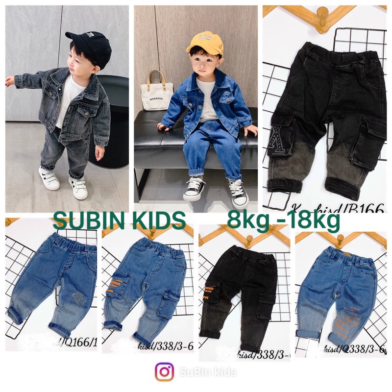 (ảnh thật) quần bò bé trai SBQB001 sz 8kg - 18kg quần jeans cho bé xanh trơn rách chất lừ (hàng có sẵn) SUBIN KIDS