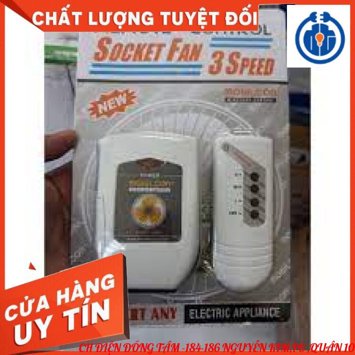 ⚡GIAO HÓA TỐC 1H⚡ Bộ Điều Khiển Quạt 3 Tốc Độ Từ Xa Mobilcon