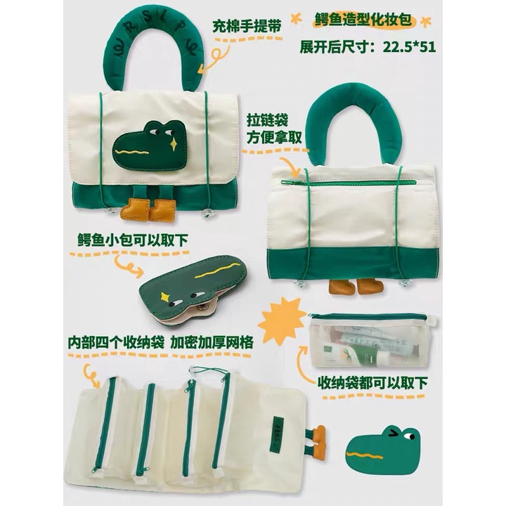 Túi Đựng Mỹ Phẩm Cỡ Lớn Họa Tiết Hoạt Hình Dễ Thương