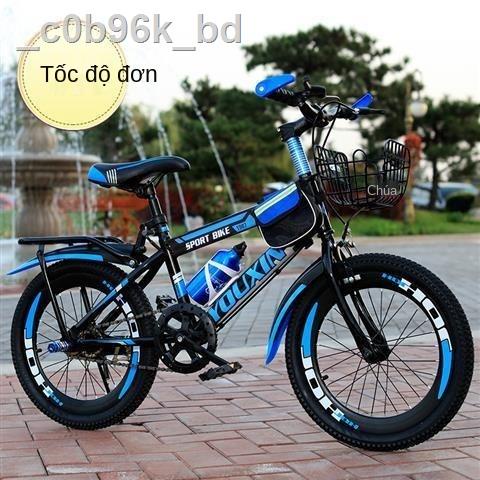 ( rẻ mà chất lượng)Ưu đãi đặc biệt xe đạp trẻ em 6-7-8-9-12 tuổi 15 bé trai 20 inch học sinh tiểu miền núi tốc độ thay đ