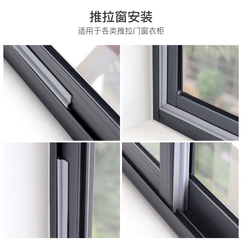 Miếng Dán Niêm Phong Cửa Sổ Bằng Hợp Kim Nhôm Cách Âm Chống Gió Chống Nước