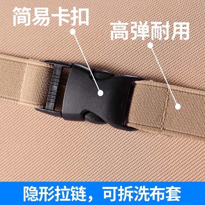 Gối kê cổ êm ái thoải mái tiện lợi cho ghế ngồi xe hơi