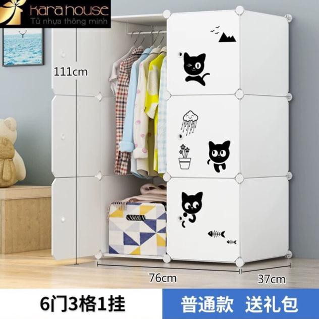 [MẪU HOT BÁN CHẠY NHẤT]- TỦ NHỰA GHÉP ĐỰNG TREO QUẦN ÁO 6 Ô. Tặng kèm 1 treo đồ. Inbox chọn mẫu. Bảo hành 6 tháng