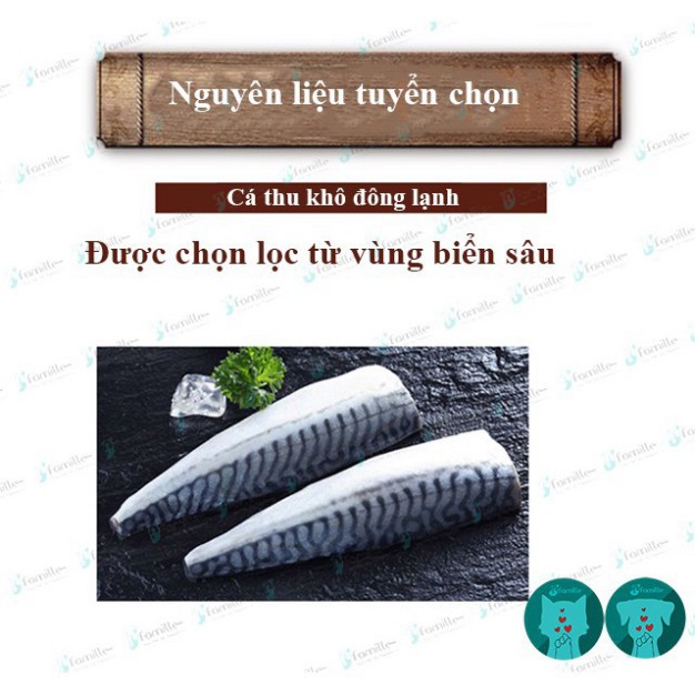 [100% CÁ THU]Cá Thu Sấy Khô, Thức Ăn Cho Chó Mèo, Đồ Ăn Vặt Thú Cưng, Bổ Sung Dinh Dưỡng, Chất Lượng, 100gr - JFamille