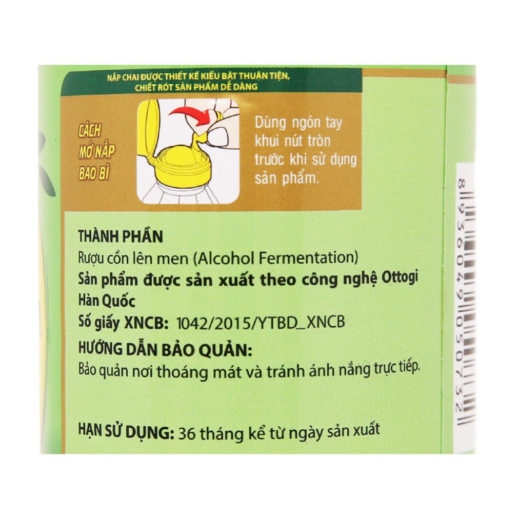 [FREESHIP❤️] - Giấm lên men Ottogi 250ml