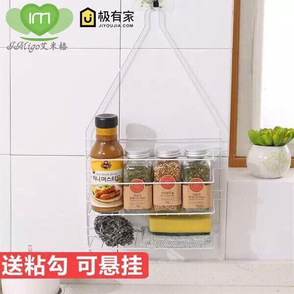 Giá treo đồ đa năng