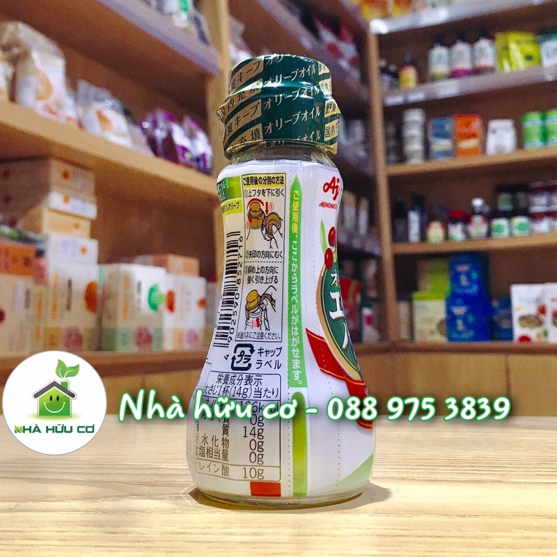 Dầu oliu Ajinomoto Nhật Bản 70g/200g - Nguyên chất cho bé ăn dặm - Date: 27/11/2023 - Nhà hữu cơ