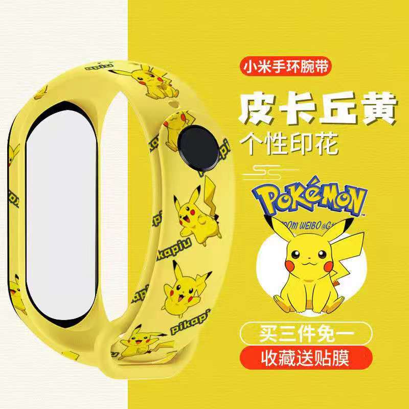 Dây đeo thay thế chất liệu silicon thiết kế nhiều lỗ họa tiết hoạt hình thời trang cho Xiaomi Mi Band 3 4 5 6