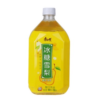 Nước Lê Trung Quốc 1000ml
