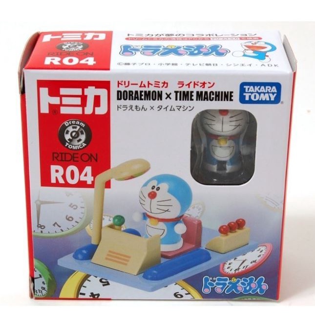 Xe mô hình Cỗ Máy Thời Gian Doraemon Dream Tomica R04, thương hiệu Nhật Bản Fullbox Chính Hãng Takara Tomy - Victoys