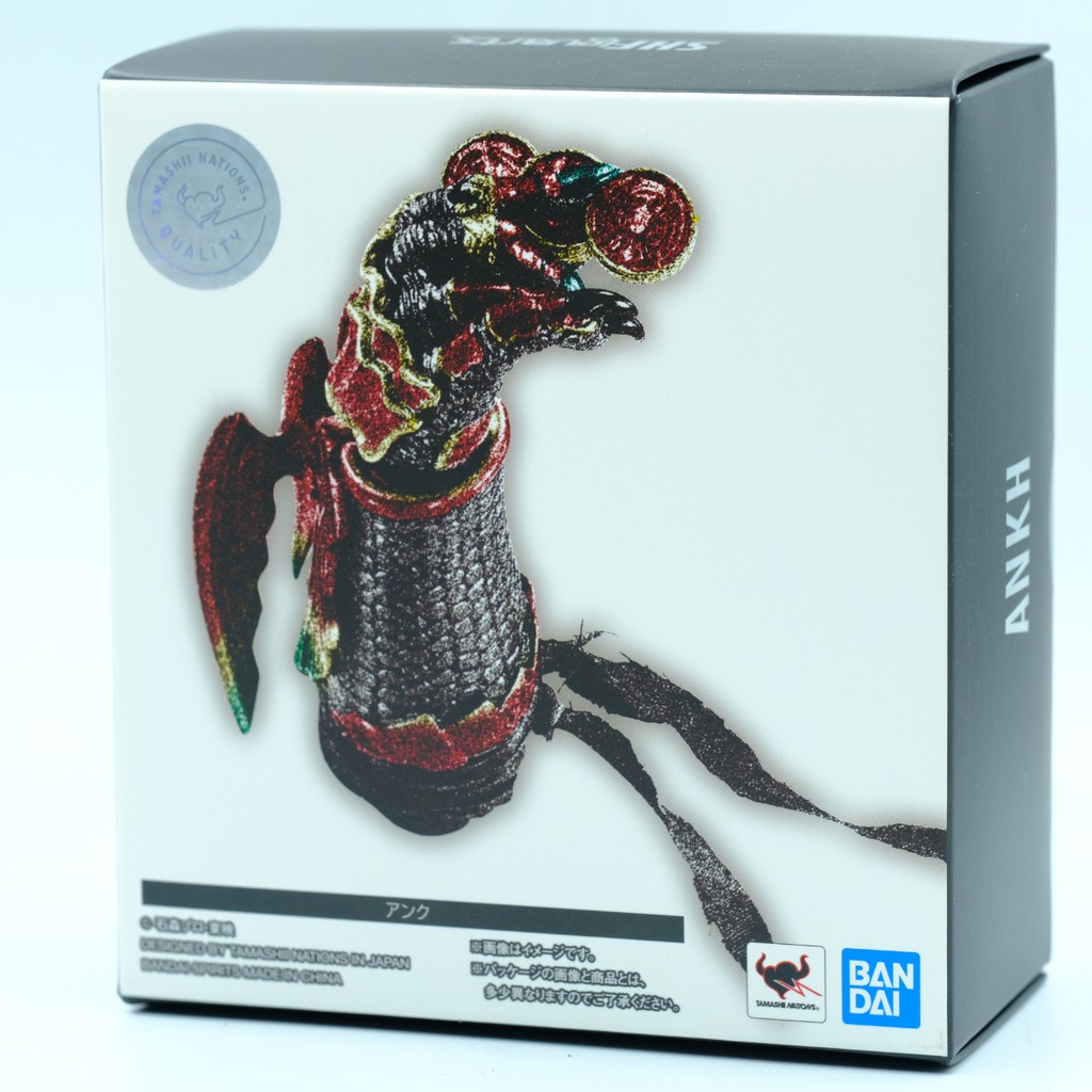 Mô hình SHF Ankh 2.0 Tay Chính Hãng Chính Hãng Bandai Kamen Rider OOO Ozu S.H.Figuarts SHINKOCCHOU SEIHOU Hàng New seal