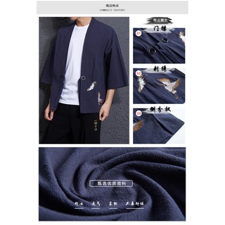 (Có sẵn) khoác Haori dành cho nam/nữ 708 - CÓ ẢNH THẬT