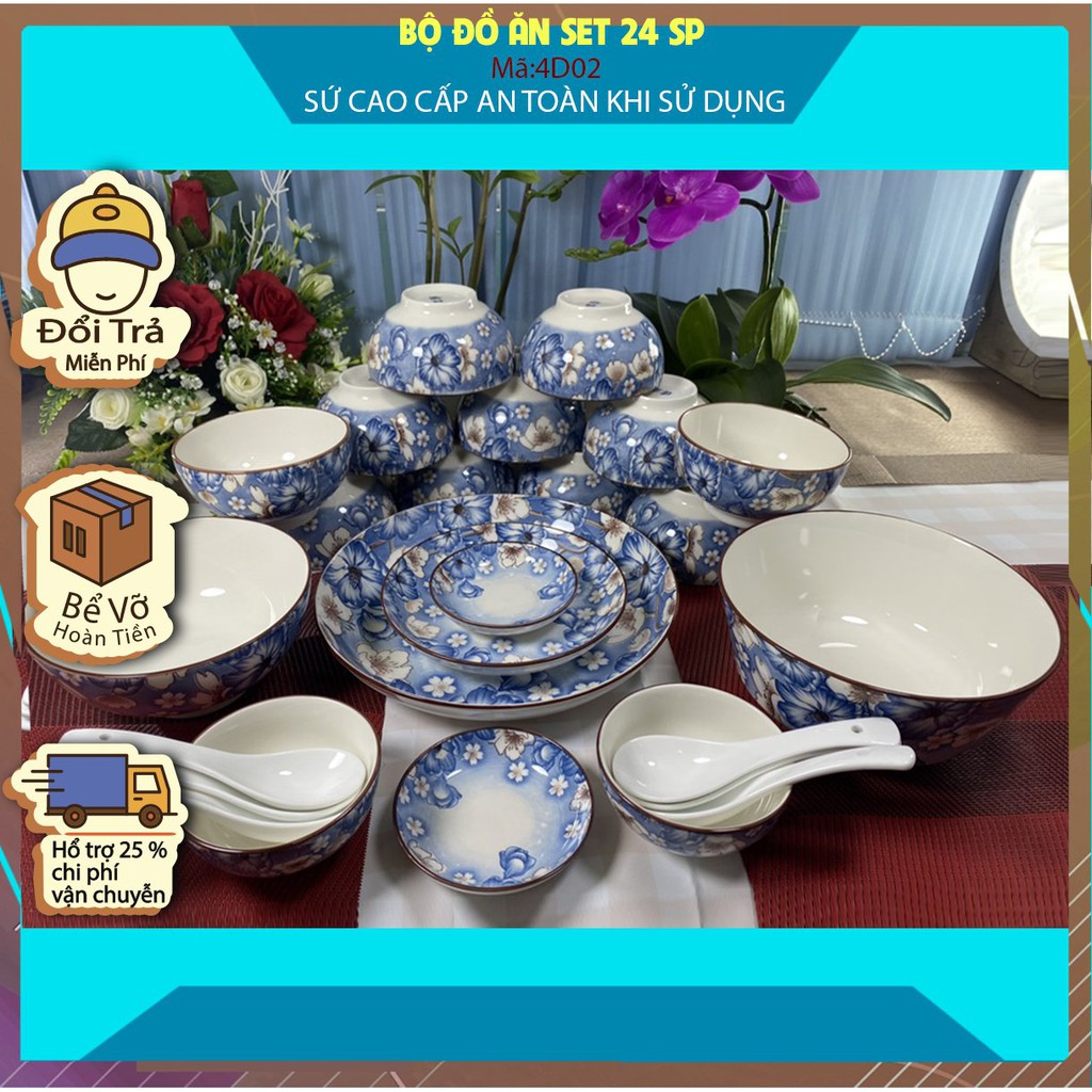 COMBO 24SP TÔ CHÉN ĐĨA SỨ BÁT BẢO 4D02, BỀN, ĐẸP, RẺ CINCE_1977