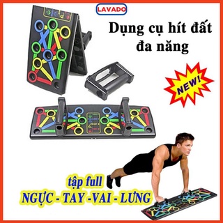 Dụng cụ hít đất đa năng bàn chống đẩy 34 lỗ tại nhà BHĐ61