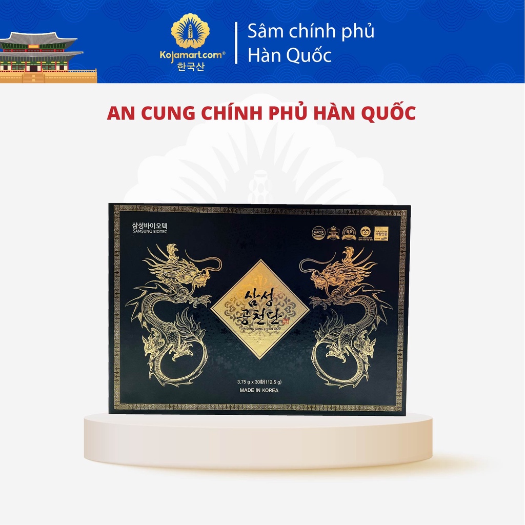 An Cung Ngưu Hoàng Hoàn Hàn Quốc Trầm Hương Korean Red Ginseng Premium Hộp 30 viên