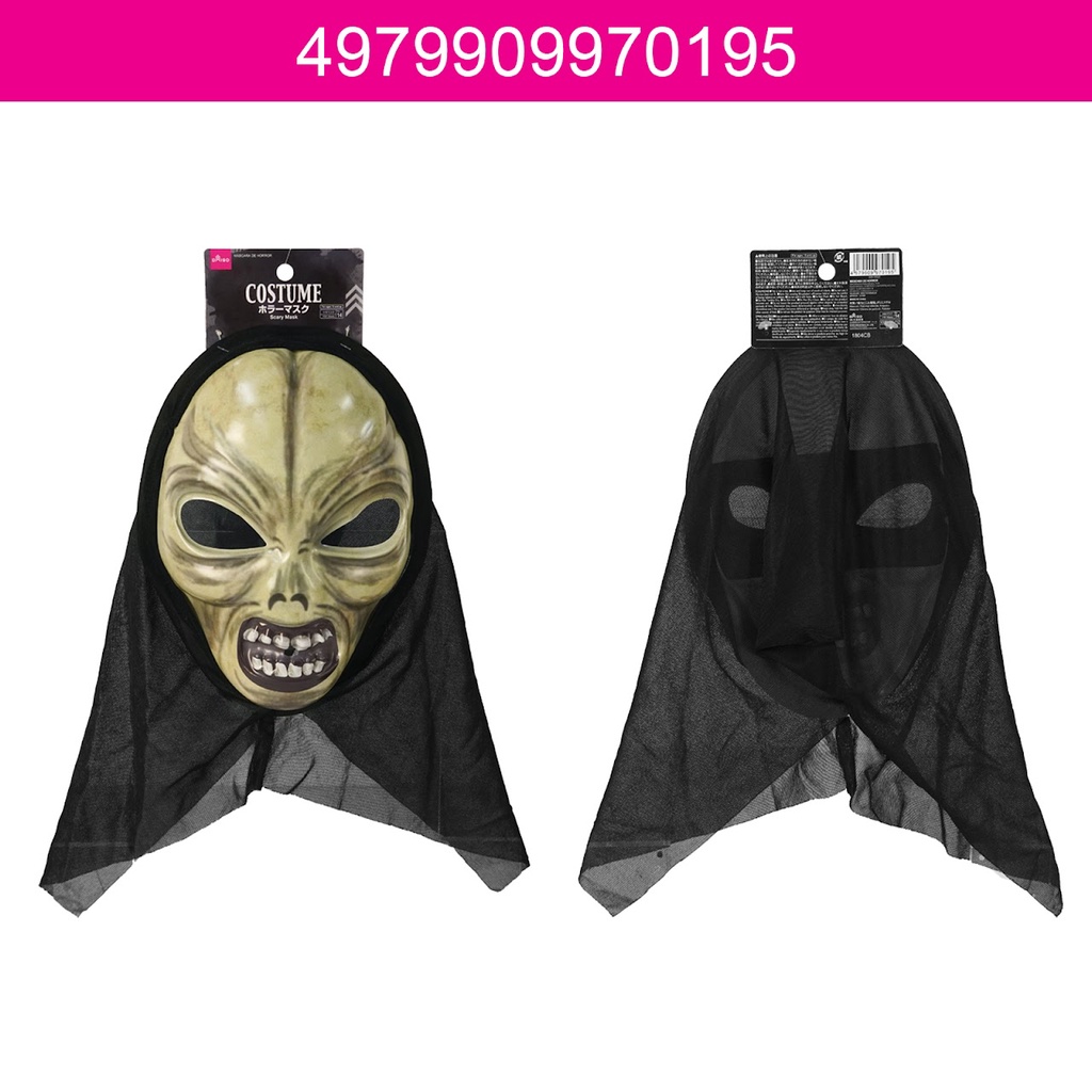 Daiso Halloween Mặt nạ đáng sợ hình thằng hề