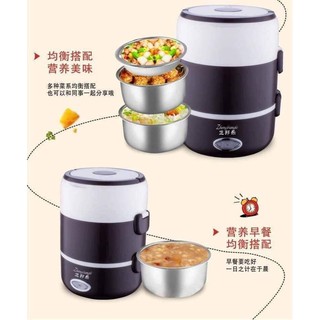 HỘP CƠM GIỮ NHIỆT CẮM ĐIỆN INOX 3 TẦNG