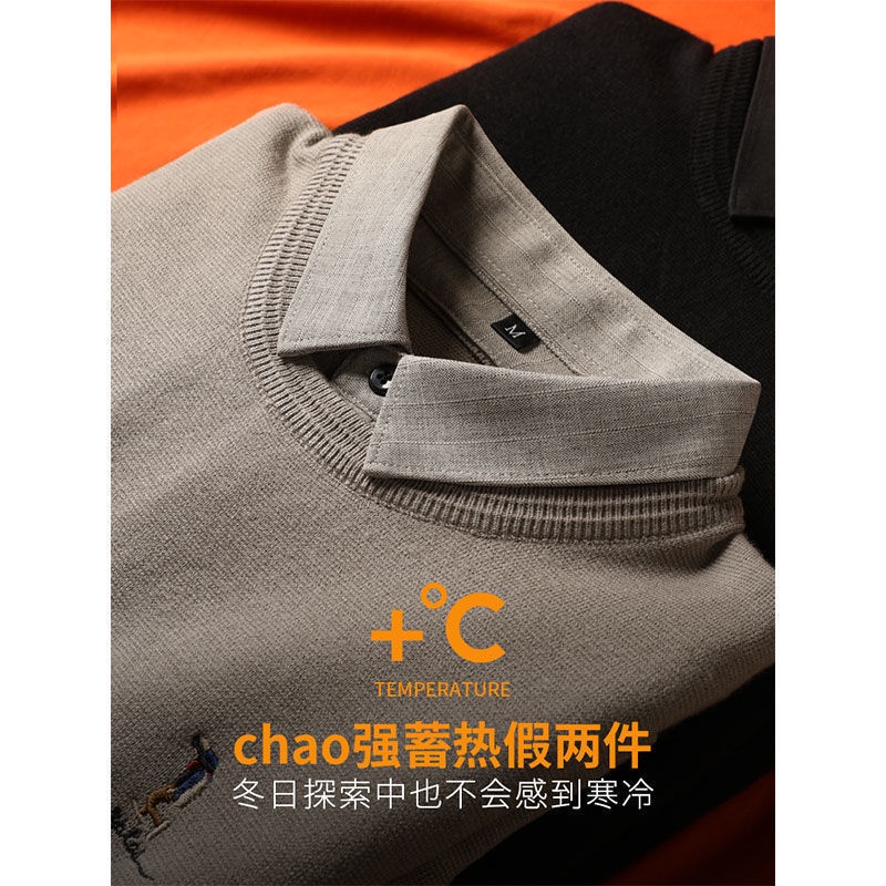 Áo Sweater Giả Hai Lớp Thêu Họa Tiết Phong Cách Hàn Quốc Cho Nam