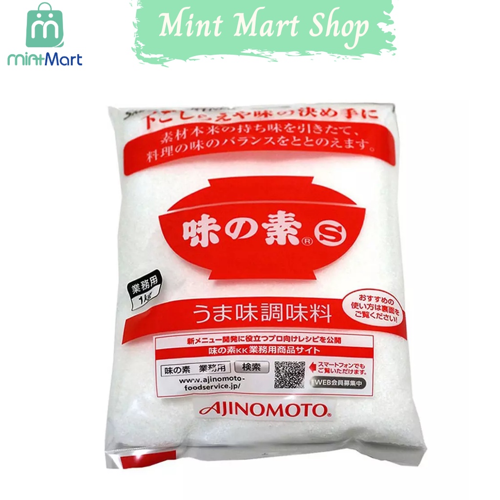 [Chính hãng] Mì chính Ajinomoto Nhật Bản 1kg (bột ngọt Ajinomoto Nhật nội địa Nhật chính hãng)