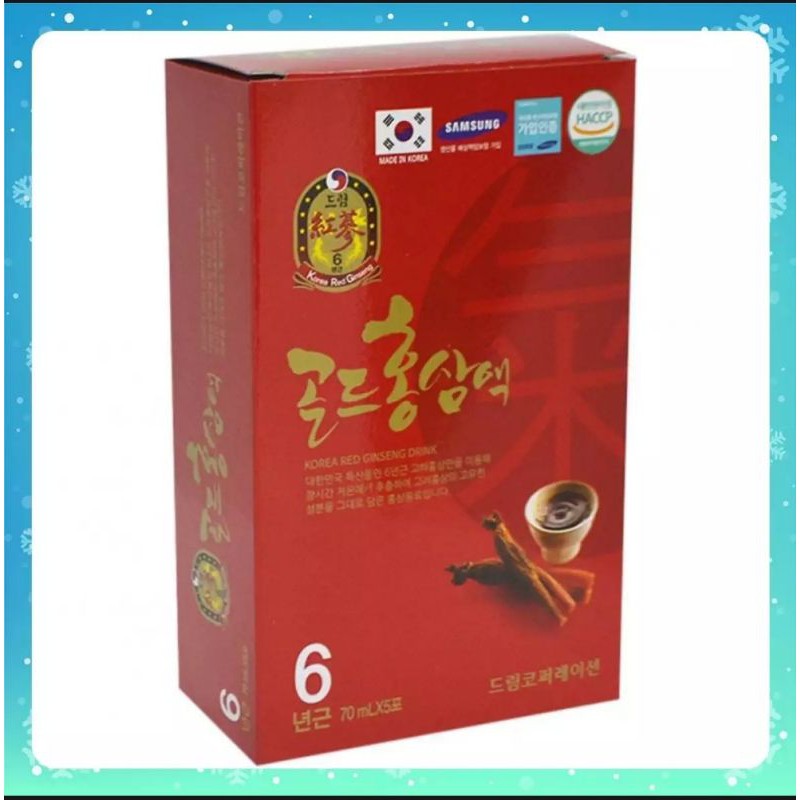 Một Hộp Nước Hồng Sâm Hàn Quốc 6 Năm Tuổi (70ml*5 gói),bồi bổ sức khỏe,giảm mệt mỏi,chống lão hóa,cho làn da tươi sáng | BigBuy360 - bigbuy360.vn