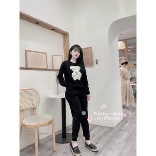 Bộ ngủ siêu xinh (ảnh và clip thật)