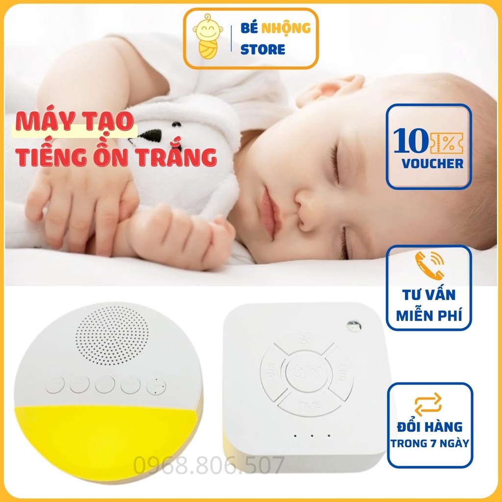 (Whitenoise) Máy Tạo Tiếng Ồn Trắng Giúp Bé Ngủ Ngon, Dùng Hiệu Quả Nhất Cùng Quấn Chũn Nhộng Chũn