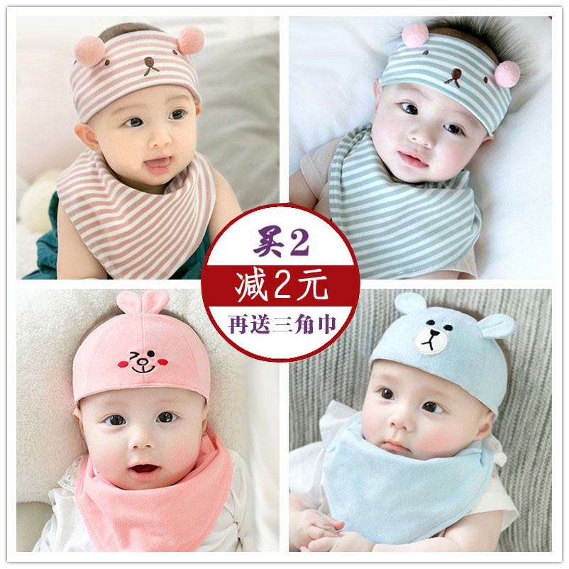 Mũ trùm thiết kế nhiều kiểu dáng thời trang dễ thương cho bé