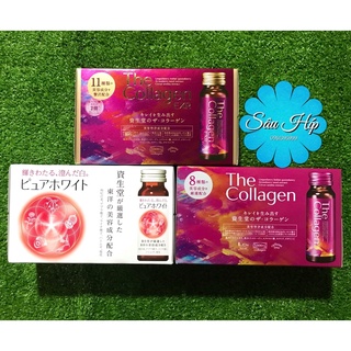 Nước Uống The Collagen Shiseido Nhật Bản