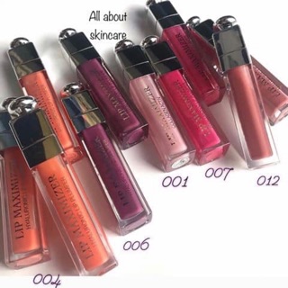 🌸Son duỡng Dior Maximazer🌸
