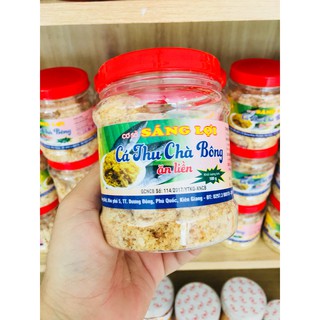 Cá Thu Chà Bông đặc sản Sáng Lợi Phú Quốc hủ 100gr