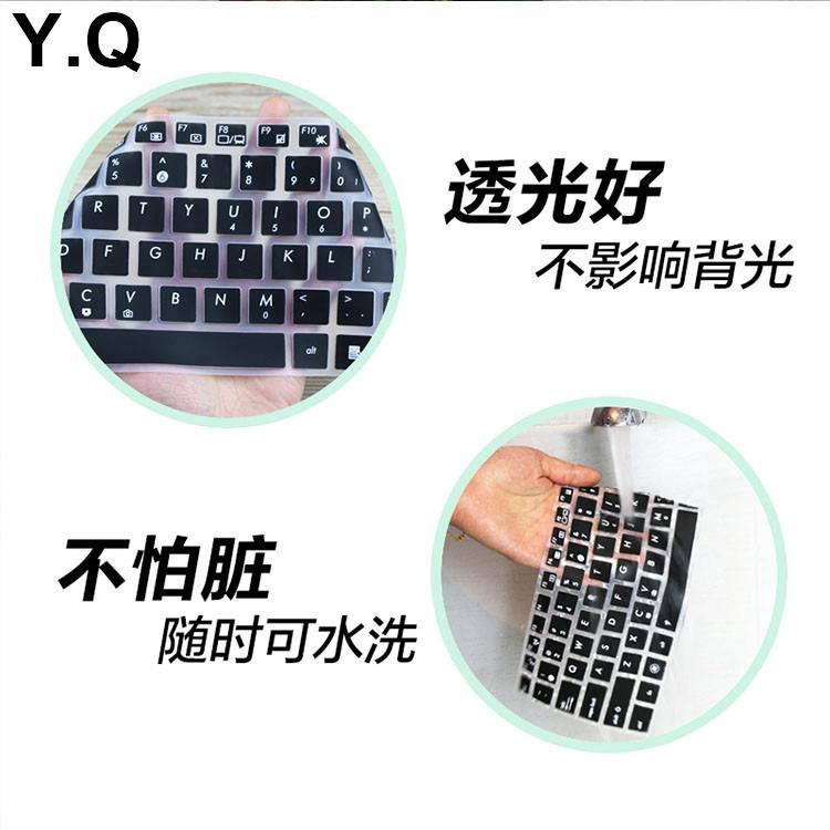 Tấm lót bảo vệ bàn phím máy tính bằng silicon siêu mỏng D.F.Or 14 Inch Asus Vivobook Flip 14 Tp410Ua