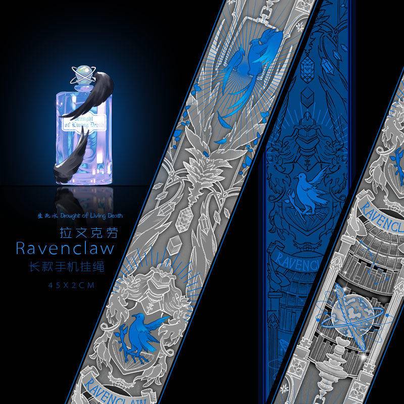 Dây Đeo Điện Thoại Dáng Dài Phong Cách Harry Potter