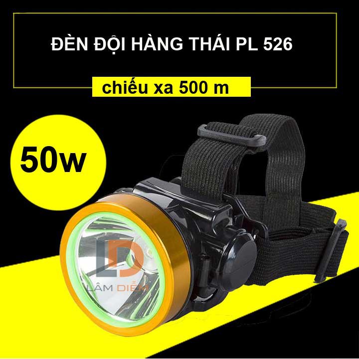 ĐÈN ĐỘI PIN SẠC HÀNG THÁI CÔNG SUẤT 50W