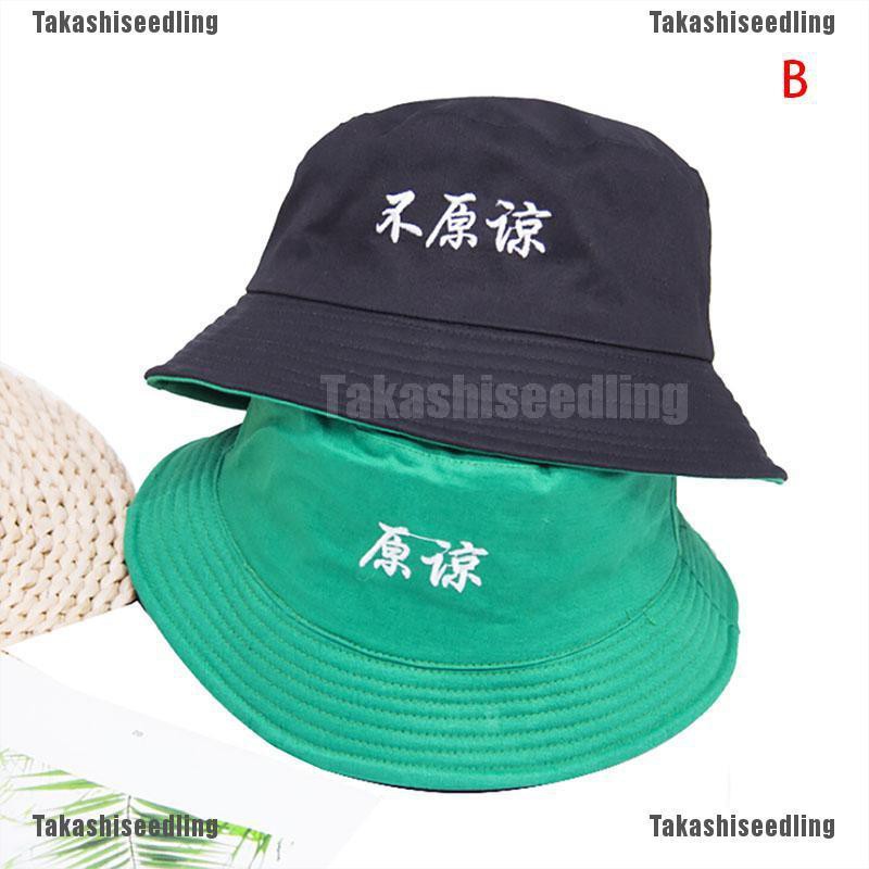 Mũ Lưỡi Trai Phong Cách Hiphop Cho Nam Và Nữ