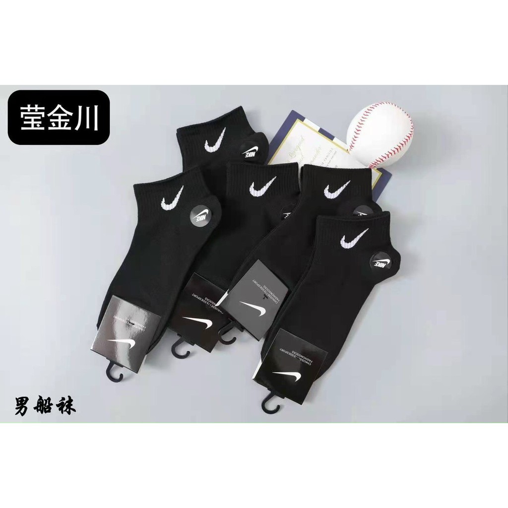 Tất nam nữ cổ cao thể thao thời trang cao cấp