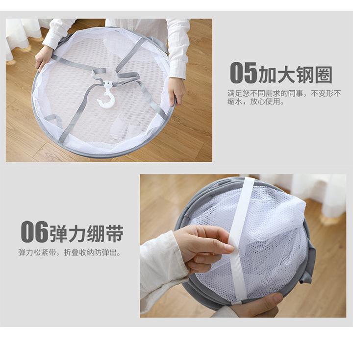 Túi Lưới Phơi Đồ Dạng Gập Tiện Dụng
