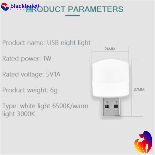 Đèn ngủ LED 5V nhỏ gọn cắm cổng USB bảo vệ mắt khi đọc sách/ dùng máy tính/ điện thoại
