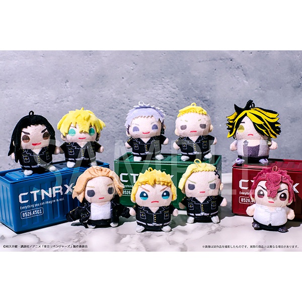 Mini đậu Mamemeito Tokyo Revengers