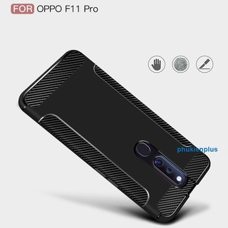 Ốp lưng OPPO F11 Pro Carbon Prime Case siêu mỏng