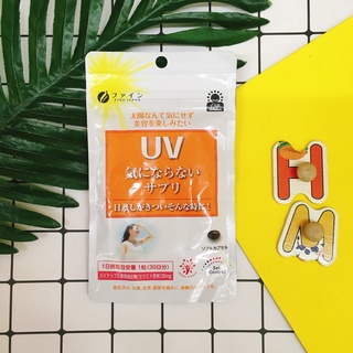Viên uống chống Nắng UV Fine Nhật Bản 30 viên