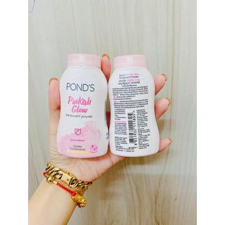Phấn Pond’s kềm dầu Thái lan