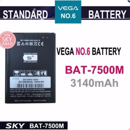 Pin Sky A860 A860K /Vega No.6/BAT-7500M zin mới 100% có Bh